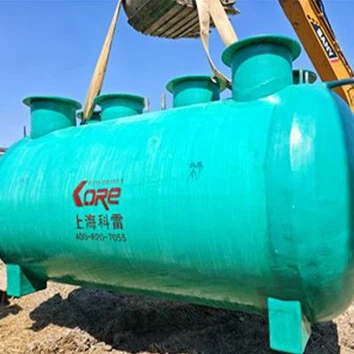 Non-electric Sewage Purification Tank